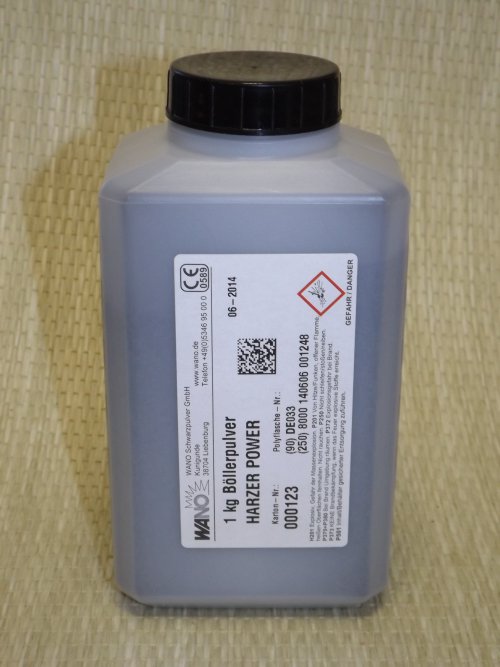 Harzer single power